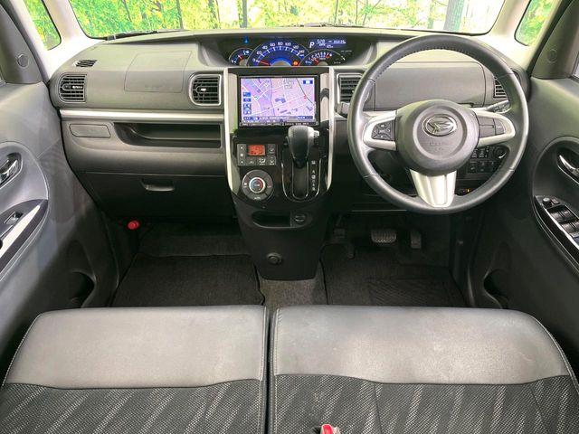 タント(新潟県新潟市東区)