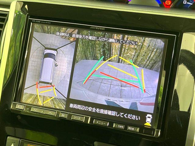 タント(新潟県新潟市東区)