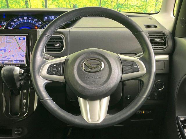 タント(新潟県新潟市東区)