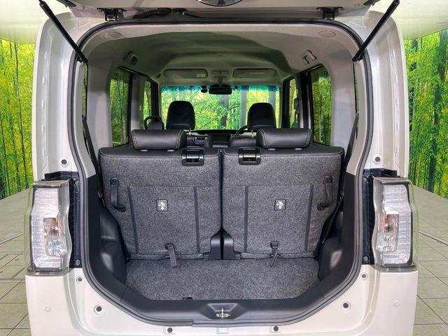 タント(新潟県新潟市東区)