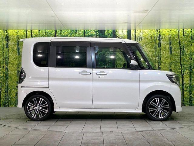 タント(新潟県新潟市東区)