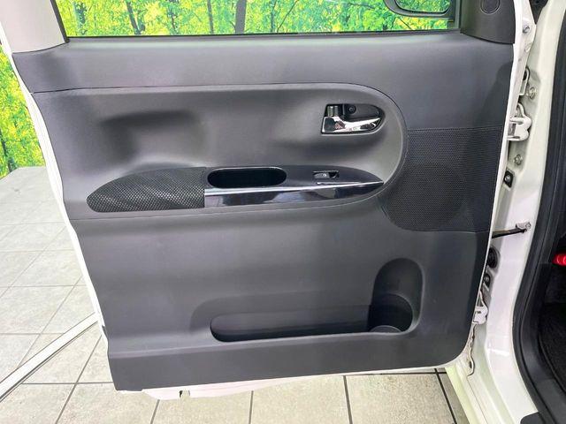 タント(新潟県新潟市東区)