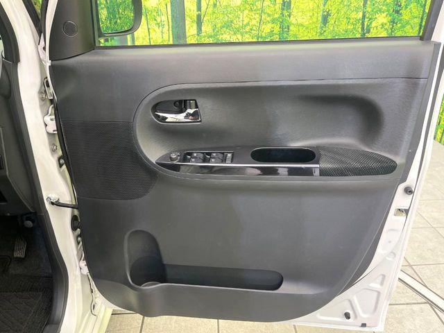 タント(新潟県新潟市東区)