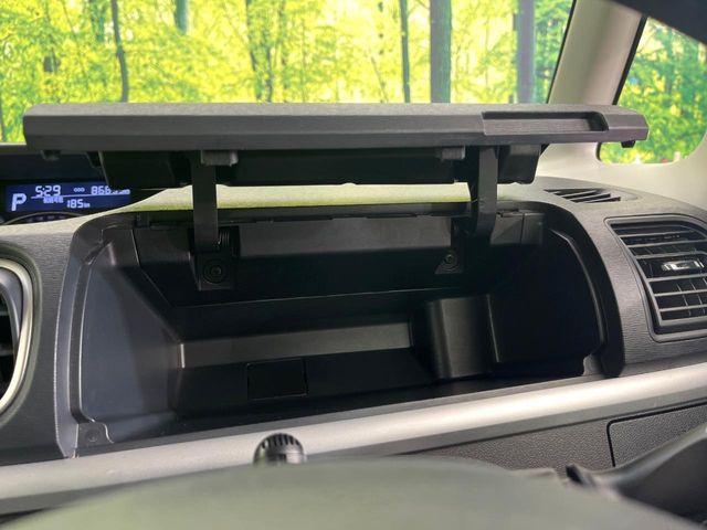 タント(新潟県新潟市東区)