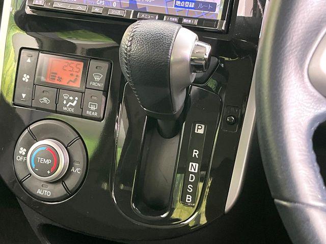 タント(新潟県新潟市東区)