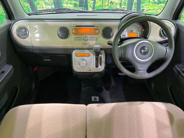 アルトラパン(新潟県長岡市)