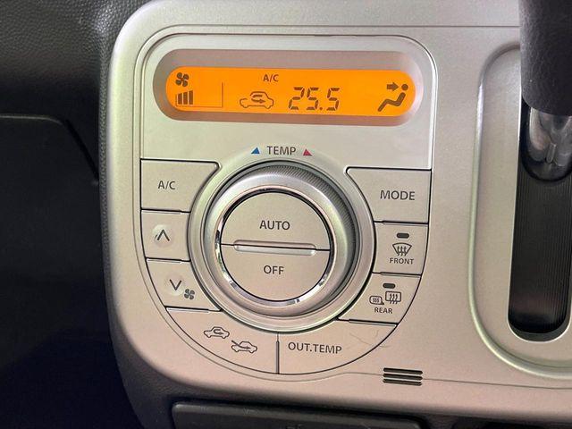 アルトラパン(新潟県長岡市)