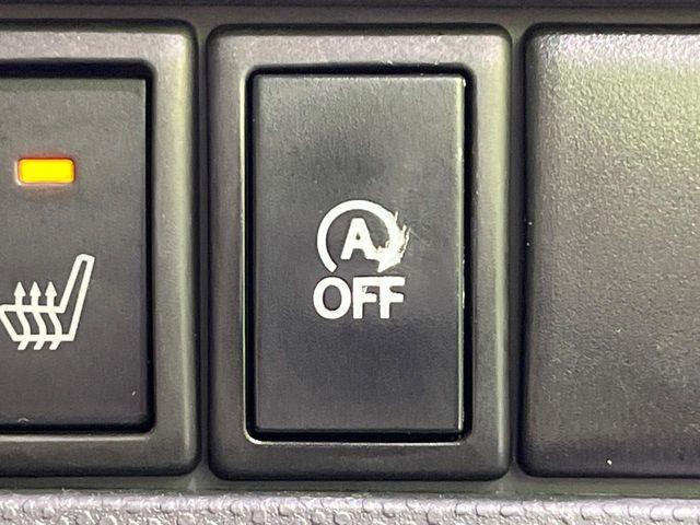 アルトラパン(新潟県長岡市)