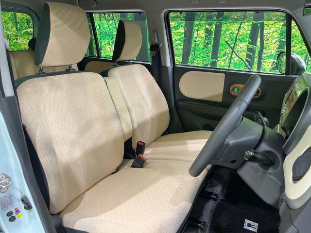 アルトラパン(新潟県長岡市)