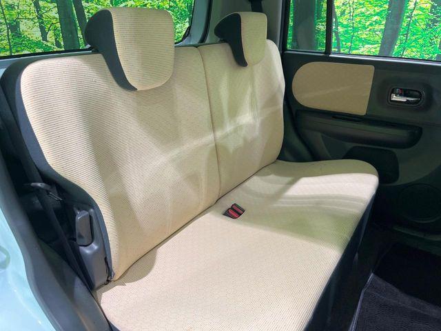 アルトラパン(新潟県長岡市)