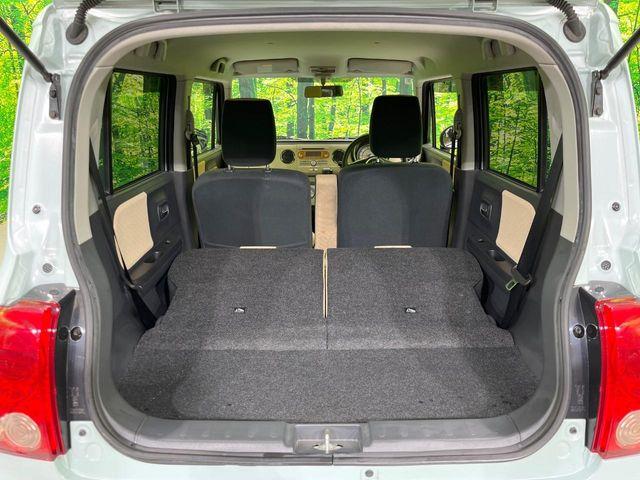 アルトラパン(新潟県長岡市)