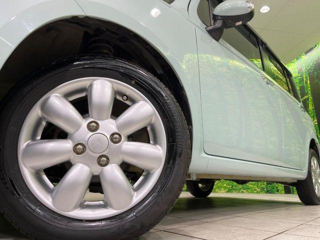 アルトラパン(新潟県長岡市)