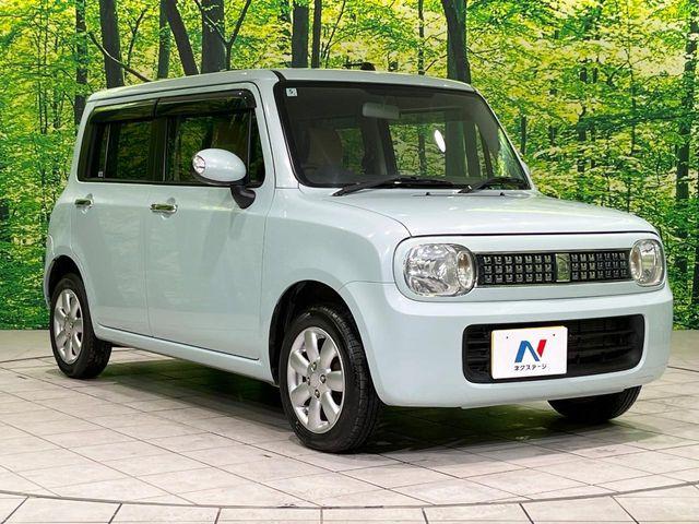 アルトラパン(新潟県長岡市)