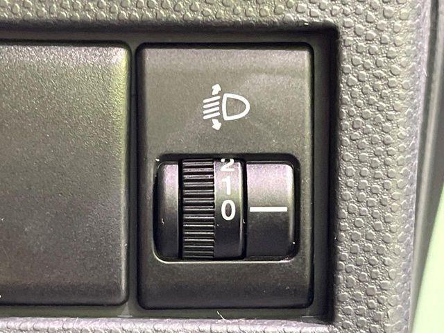 アルトラパン(新潟県長岡市)