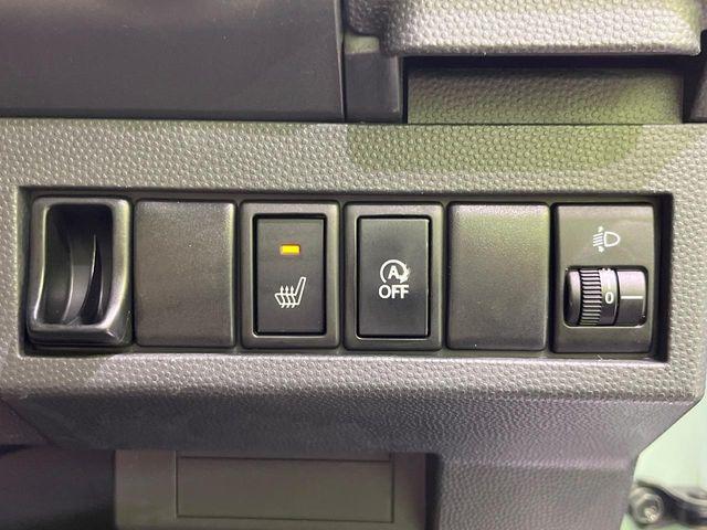 アルトラパン(新潟県長岡市)