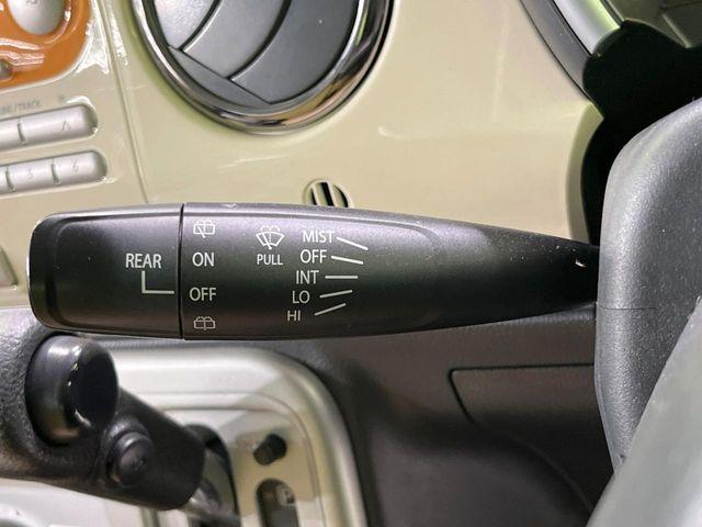 アルトラパン(新潟県長岡市)