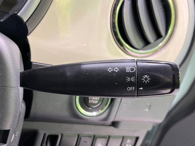 アルトラパン(新潟県長岡市)