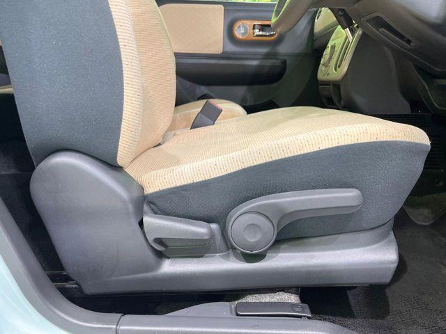 アルトラパン(新潟県長岡市)