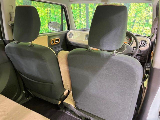 アルトラパン(新潟県長岡市)