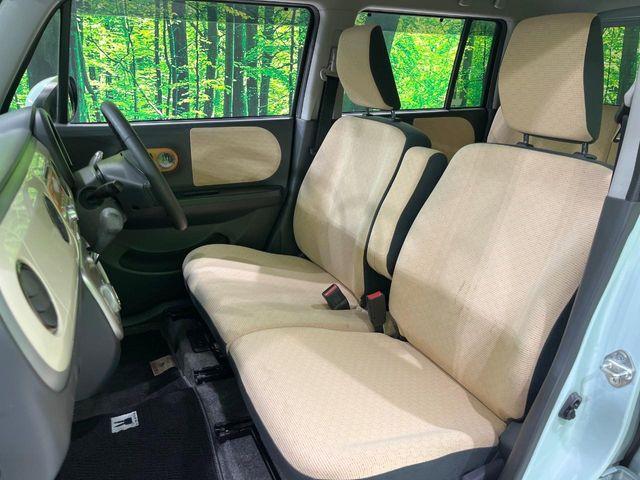 アルトラパン(新潟県長岡市)