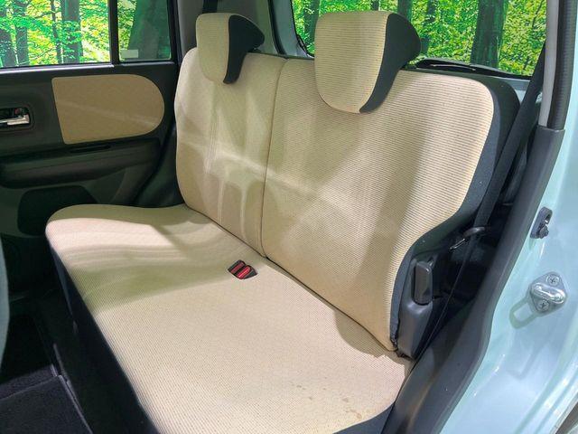 アルトラパン(新潟県長岡市)