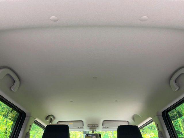 アルトラパン(新潟県長岡市)