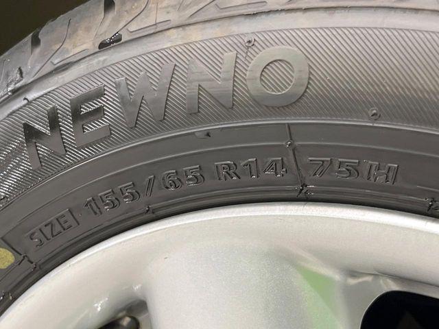 アルトラパン(新潟県長岡市)