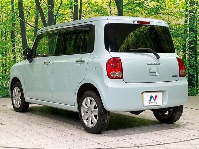 アルトラパン(新潟県長岡市)