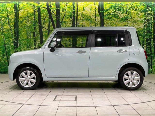 アルトラパン(新潟県長岡市)