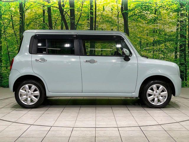 アルトラパン(新潟県長岡市)