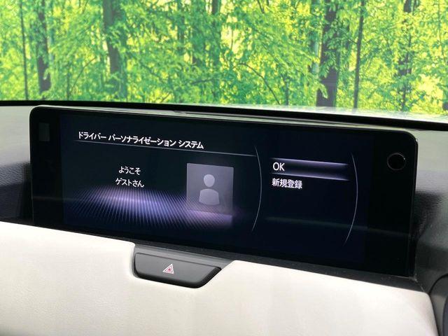 CX-60（新潟県新潟市東区）画像23