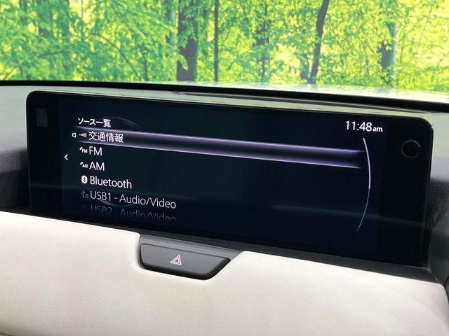 CX-60（新潟県新潟市東区）画像26