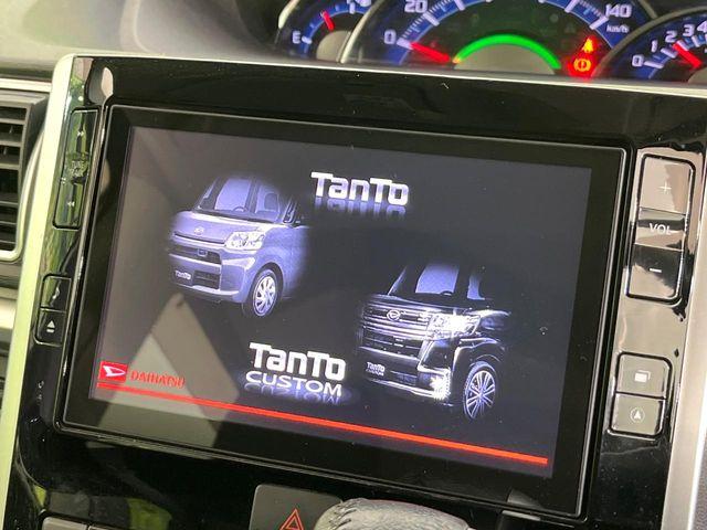 タント(新潟県新潟市東区)