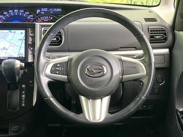 タント(新潟県新潟市東区)