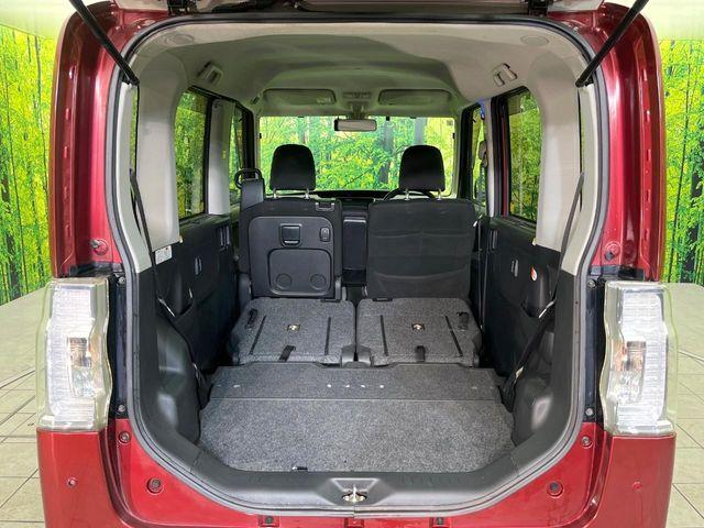 タント(新潟県新潟市東区)