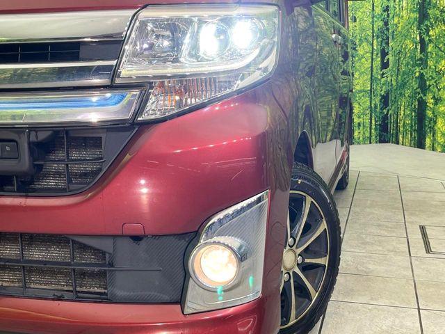 タント(新潟県新潟市東区)