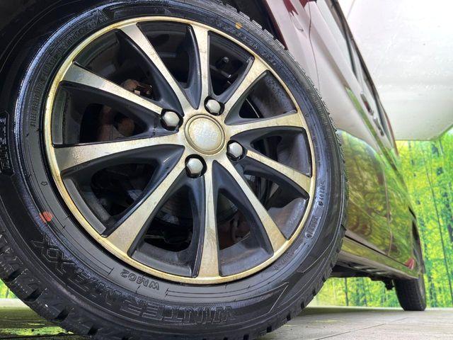 タント(新潟県新潟市東区)