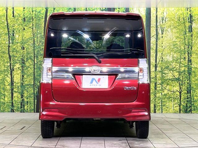 タント(新潟県新潟市東区)