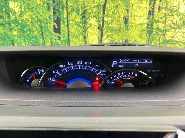 タント(新潟県新潟市東区)