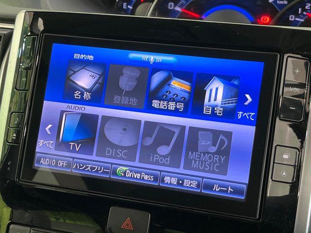 タント(新潟県新潟市東区)