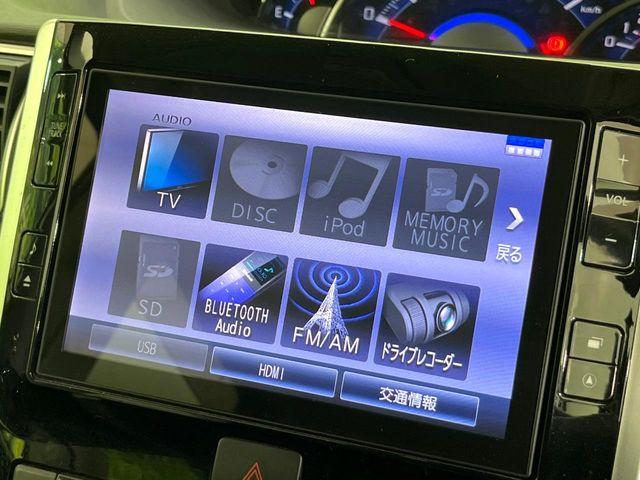 タント(新潟県新潟市東区)