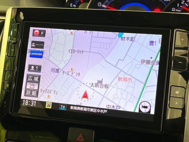 タント(新潟県新潟市東区)