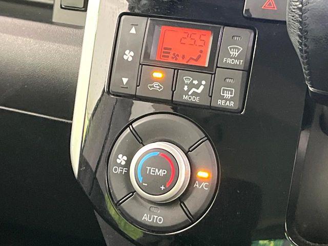 タント(新潟県新潟市東区)