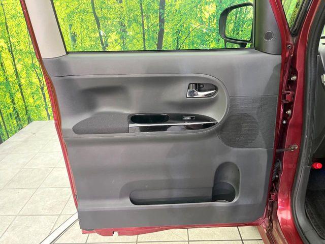 タント(新潟県新潟市東区)