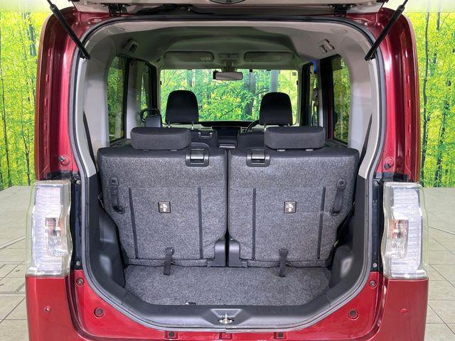 タント(新潟県新潟市東区)