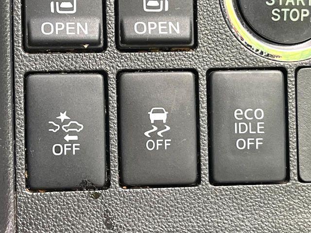 タント(新潟県新潟市東区)