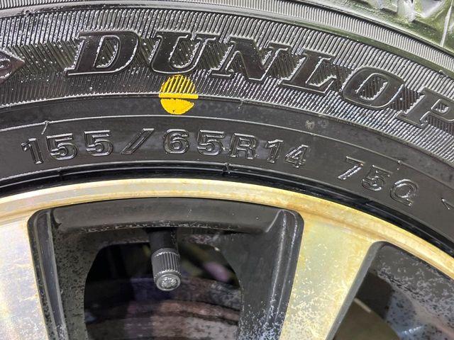 タント(新潟県新潟市東区)