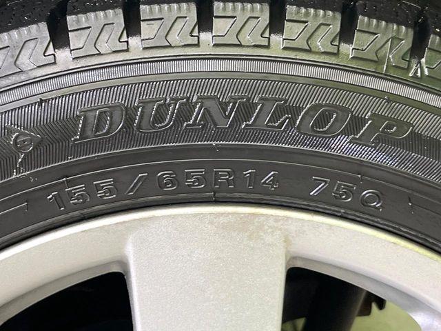 ワゴンRスティングレー(新潟県新潟市東区)