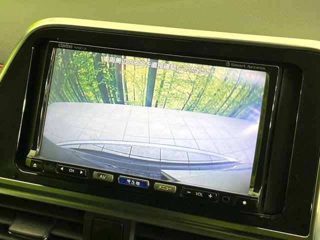 シエンタ（新潟県新潟市東区）画像4