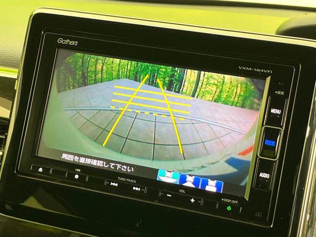 N_BOXカスタム(新潟県新潟市東区)